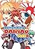 Demon King Daimaou: Volume 6