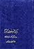 پیر گنجه، در جستجوی ناکجا آباد by عبدالحسین زرین‌کوب