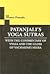 Patanjalis Yoga Sutras