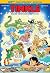Tinkle Magazine 615 by Rajani Thindiath Tinkle Magazine 615 by Rajani Thindiath