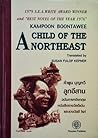 A Child of the Northeast