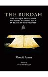 The Burdah: The Singable Translation of Busiri's Classic Poem in Praise of the Prophet ﷺ