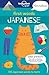 First Words - Japanese 1ed ...