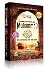 Sirah Nabawiyah: ...