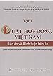 Image for Luật Hợp đồng Việt Nam - Bản án và Bình luận án