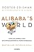 Alibaba's world by Porter Erisman