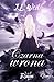 Czarna wrona (Raven, #2)
