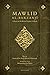 Mawlid al-Barzanji: A Paean...