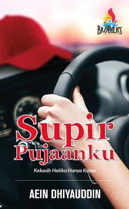Supir Pujaanku (Paperback)