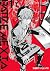 Battle Mexia バトルメサイア Vol. 1 by Sakurai Tohru