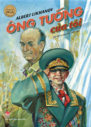 Ông tướng của tôi (Paperback)
