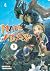 Made in Abyss, tomo 1