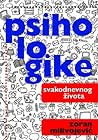 Psihologike svakodnevnog života