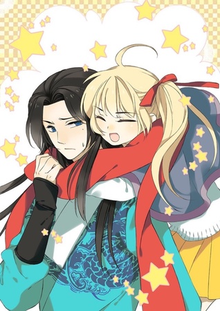 My Boyfriend is a Jinyiwei (web comic)