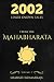 2002 Lesser Known Tales From The Mahabharata: Volume 17