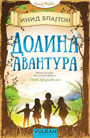 Dolina avantura (Adventure, #3)