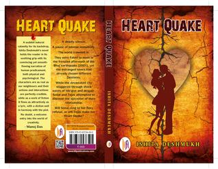Heart Quake