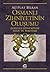 Osmanlı Zihniyetinin Oluşumu by Ali Fuat Bilkan