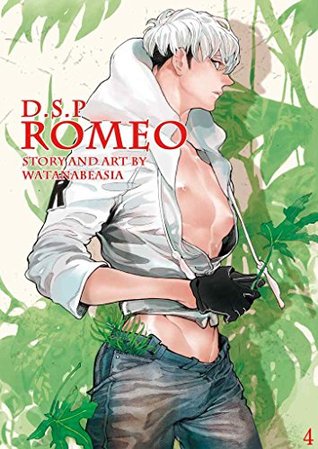 DragoStarPlayer ROMEO Vol.4 (BL Manga)
