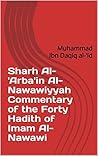 Sharh Al-'Arba'in...