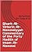 Sharh Al-'Arba'in Al-Nawawiyyah Commentary of the Forty Hadith of Imam Al-Nawawi : Muhammad Ibn Daqiq al-'Id (M.O.A. Books)