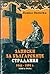 Записки за българските страдания: 1944-1989 г. Книга трета