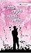 Happy Wife Lucky Life: How ...
