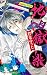 地獄楽 2 [Jigokuraku 2]