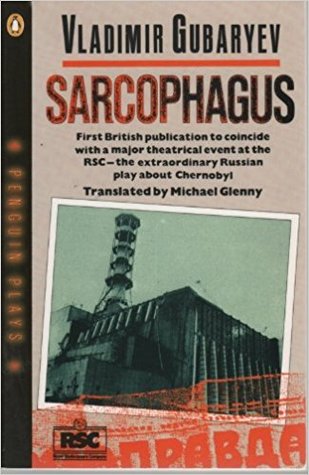 Sarcophagus (Penguin Plays & Screenplays)