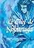 Le Chef de Nobunaga Vol. 4