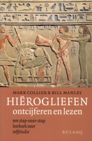 hiërogliefen ontcijferen en lezen (Paperback)