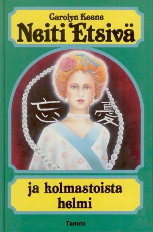 Neiti Etsivä ja kolmastoista helmi (Neiti Etsivä, #26)