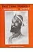 Bed Time Stories: Guru Gobind Singhji v. 1 (English and Punjabi Edition)