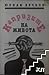 Капризите на живота. Афориз...