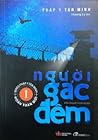 Người gác đêm by Qín Míng 秦明