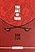 The Art of War by Sun Tzu The Art of War by Sun Tzu