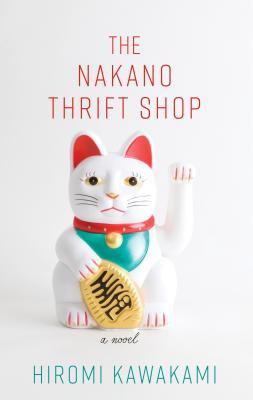 The Nakano Thrift Shop (Thorndike Press Large Print Peer Picks)