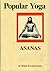 Popular yoga by Kuvalayananda