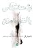 جامعه‌شناس پالتو ماهوتی by Heinrich Böll