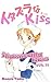 itazurana Kiss Vol. 17