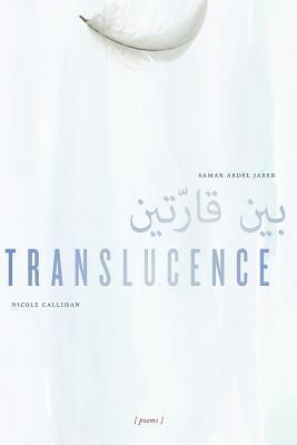 Translucence (Paperback)