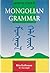 Mongolian Grammar