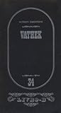 Vathek