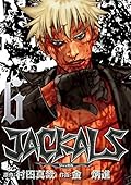 Jackals 6
