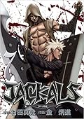 Jackals 7