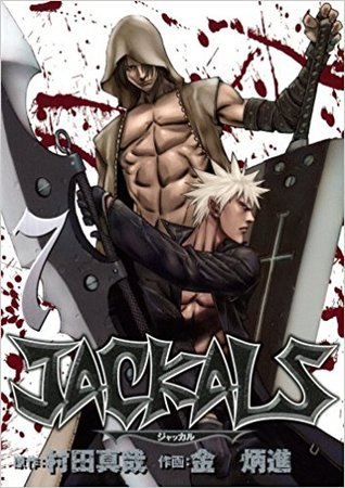 Jackals 7