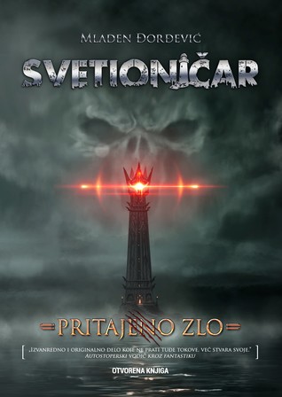 Svetioničar - Pritajeno zlo (Utočište #2)