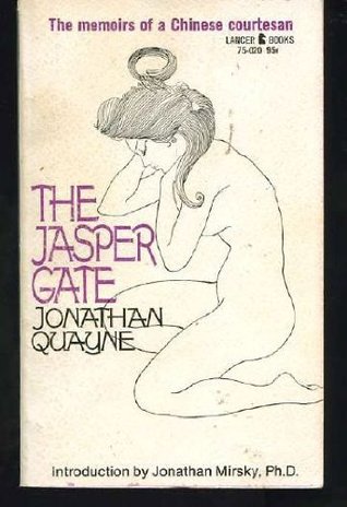 The Jasper Gate