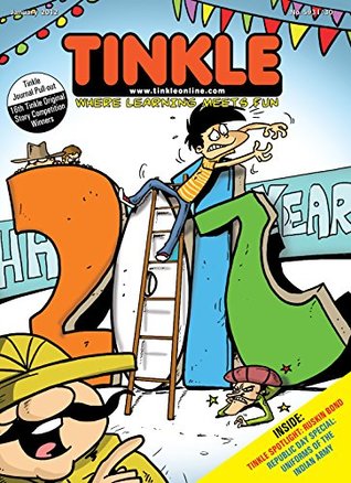 Tinkle Magazine No.593 (Kindle Edition)