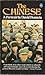 The Chinese (Australian Original)